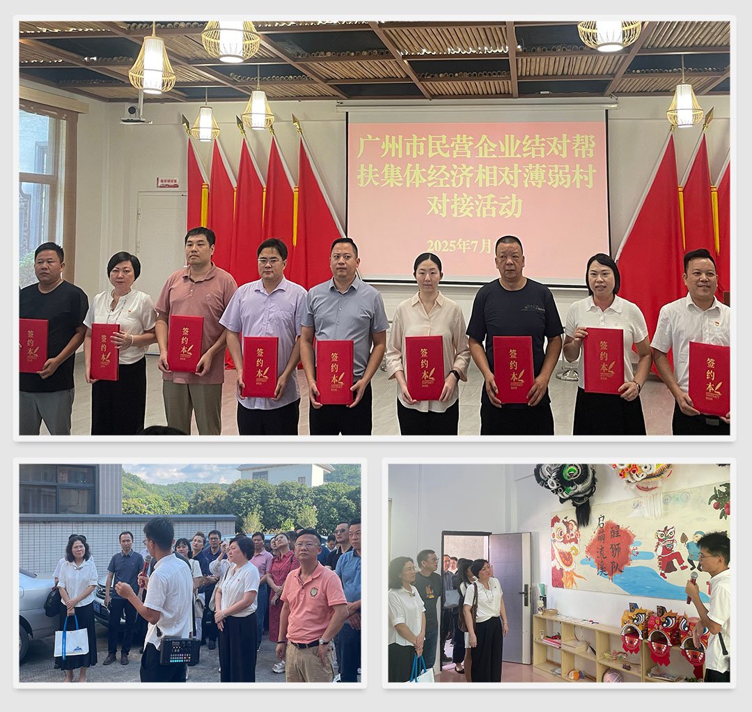 BB电子游戏·(中国)官方官网