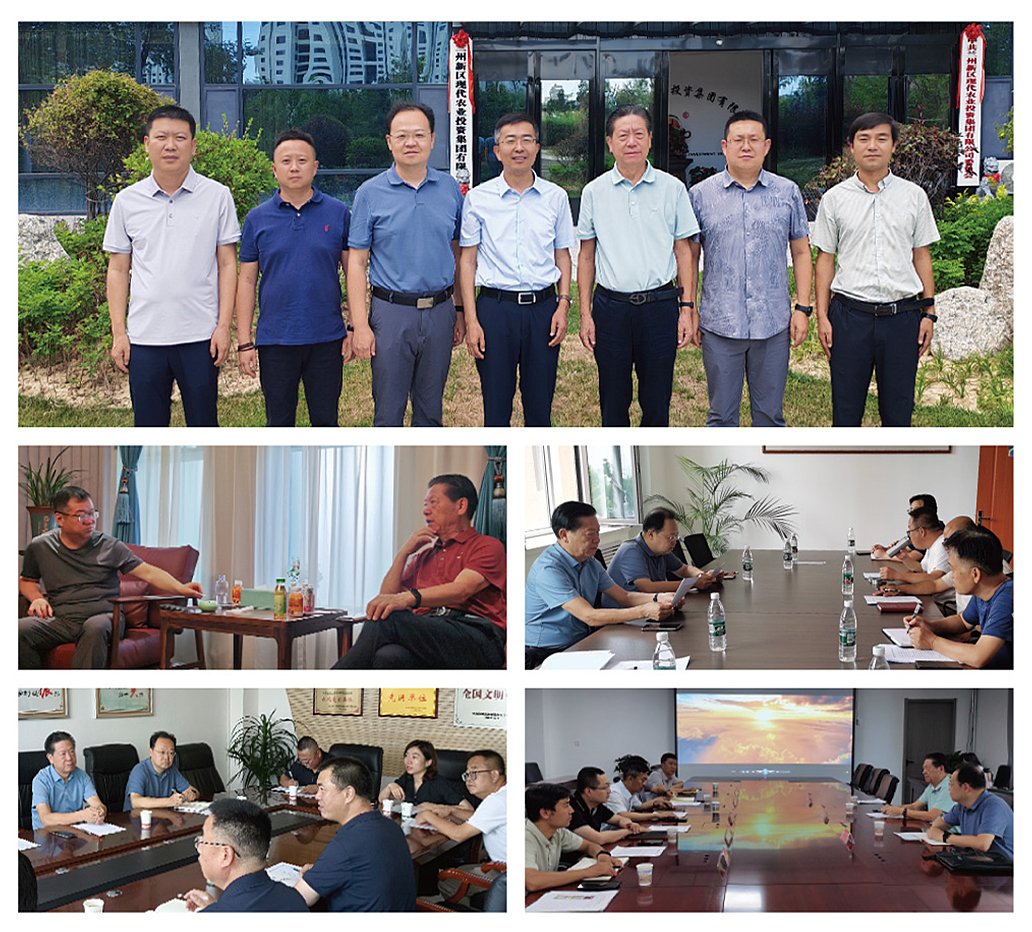 BB电子游戏·(中国)官方官网