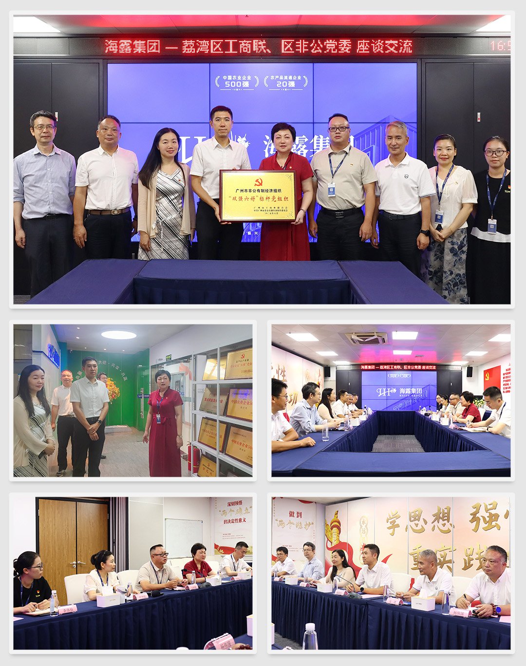 BB电子游戏·(中国)官方官网