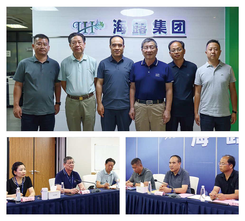 BB电子游戏·(中国)官方官网