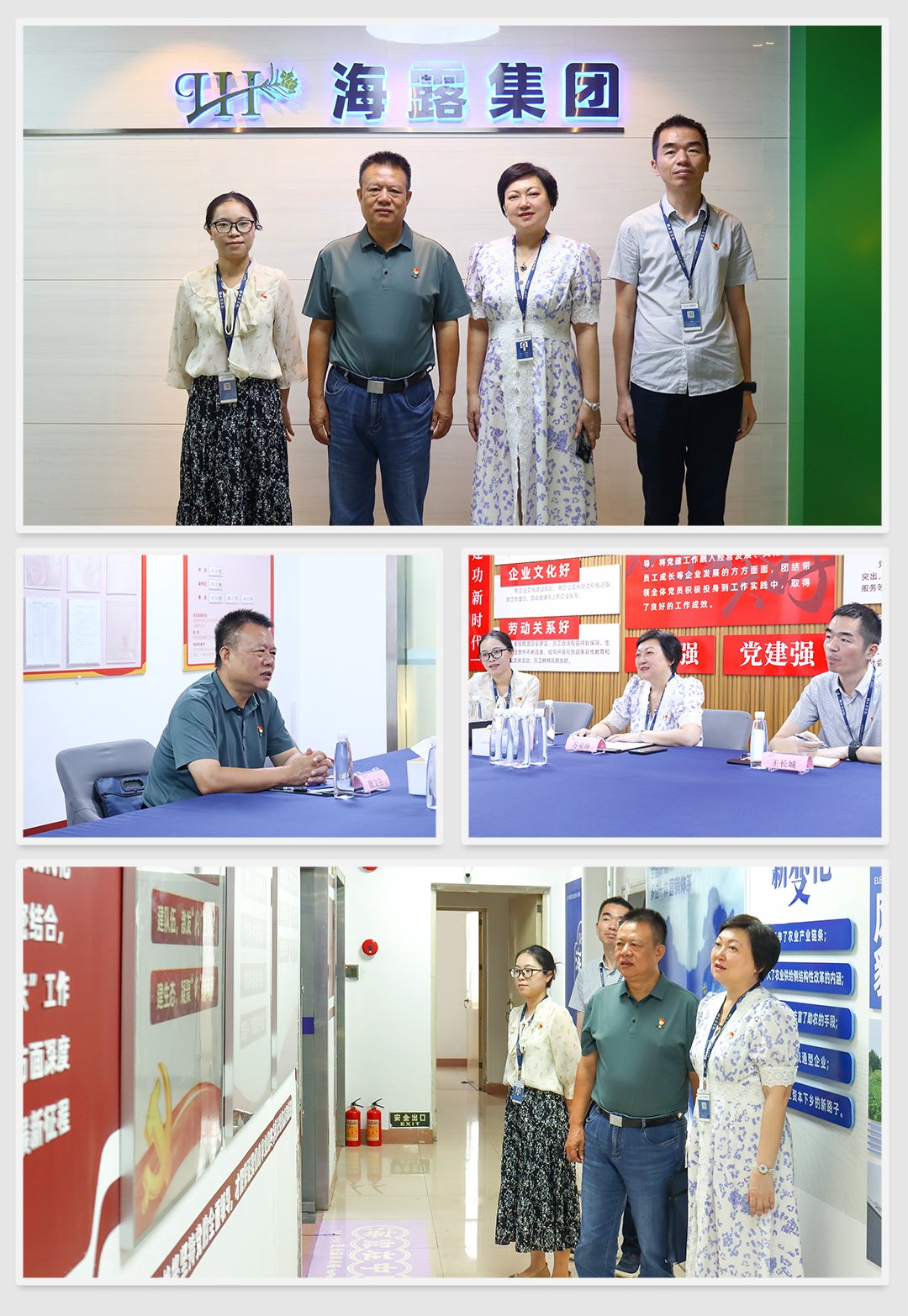 BB电子游戏·(中国)官方官网