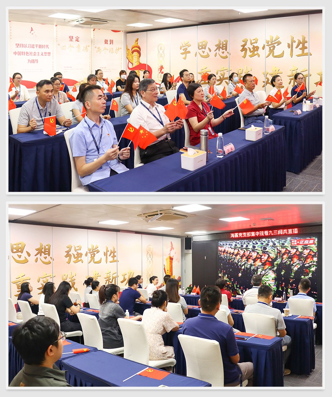 BB电子游戏·(中国)官方官网