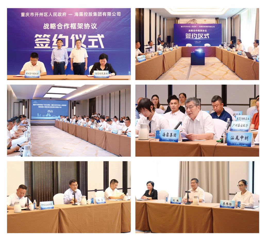 BB电子游戏·(中国)官方官网