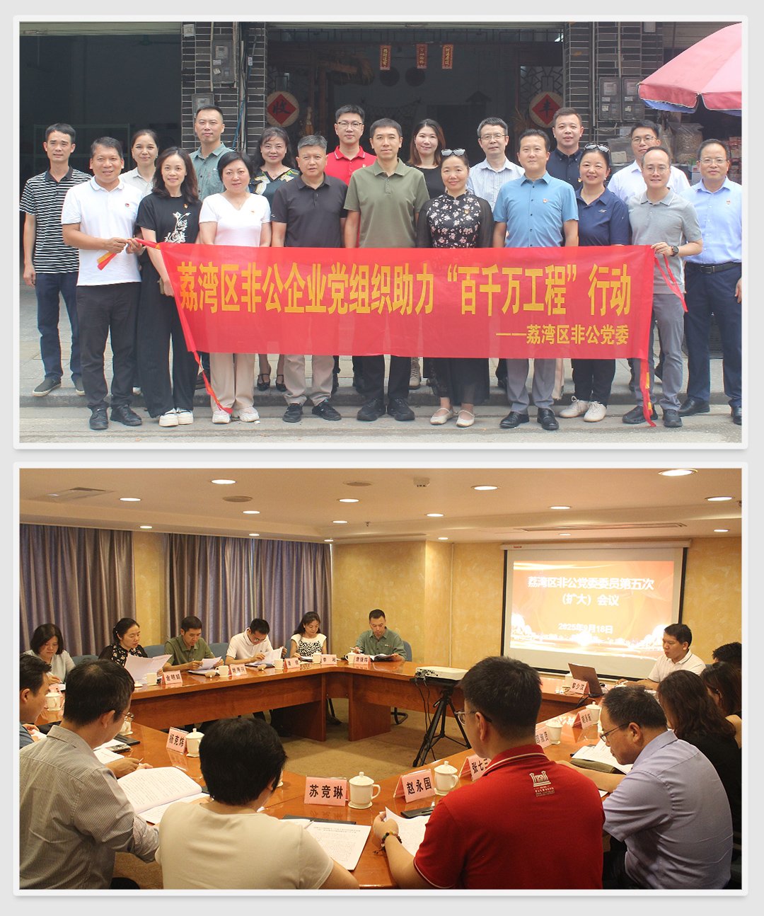 BB电子游戏·(中国)官方官网