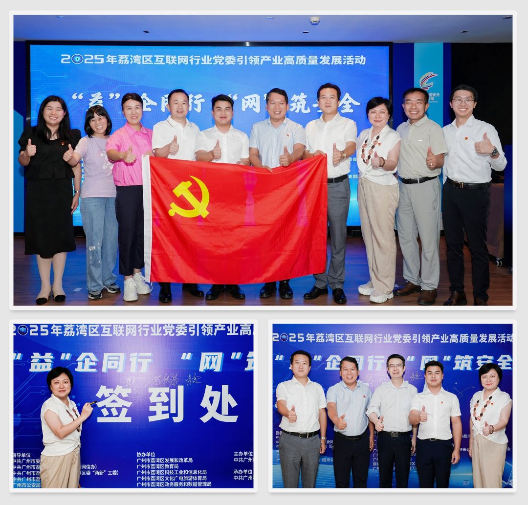 BB电子游戏·(中国)官方官网