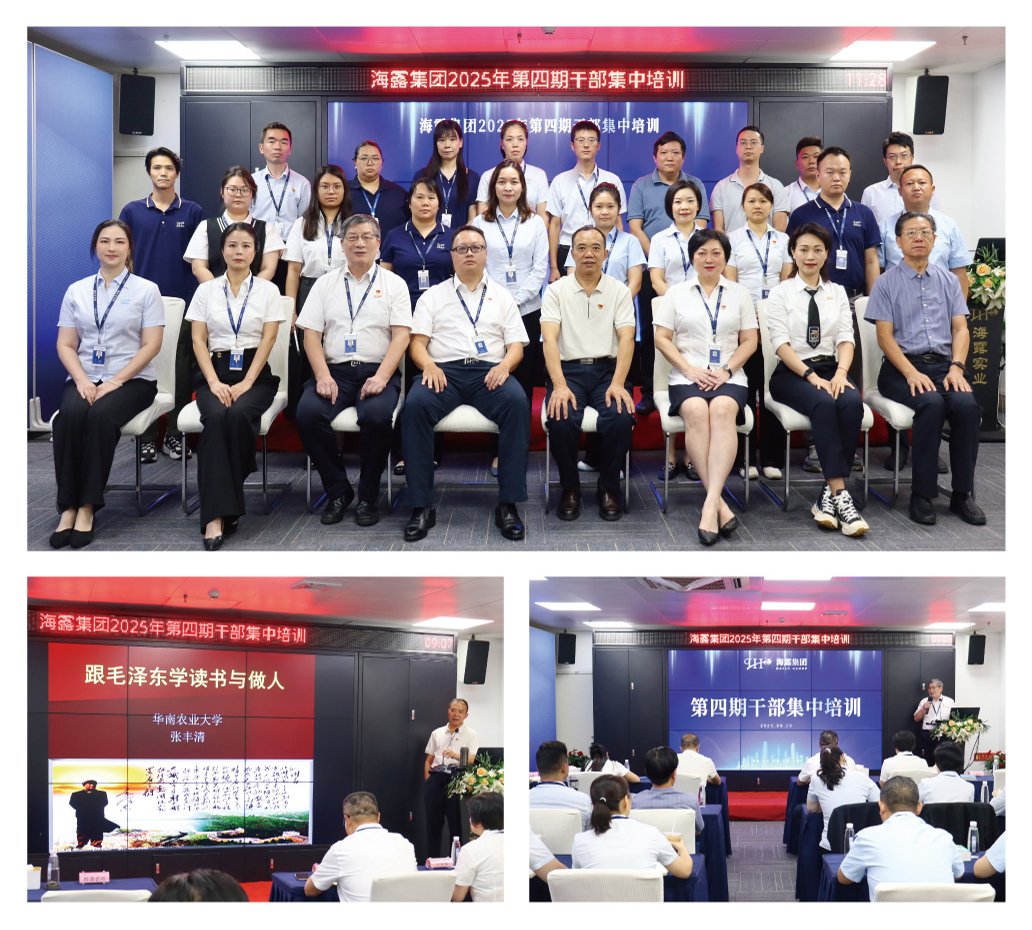 BB电子游戏·(中国)官方官网