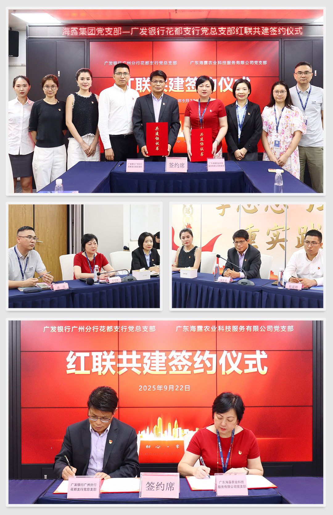 BB电子游戏·(中国)官方官网