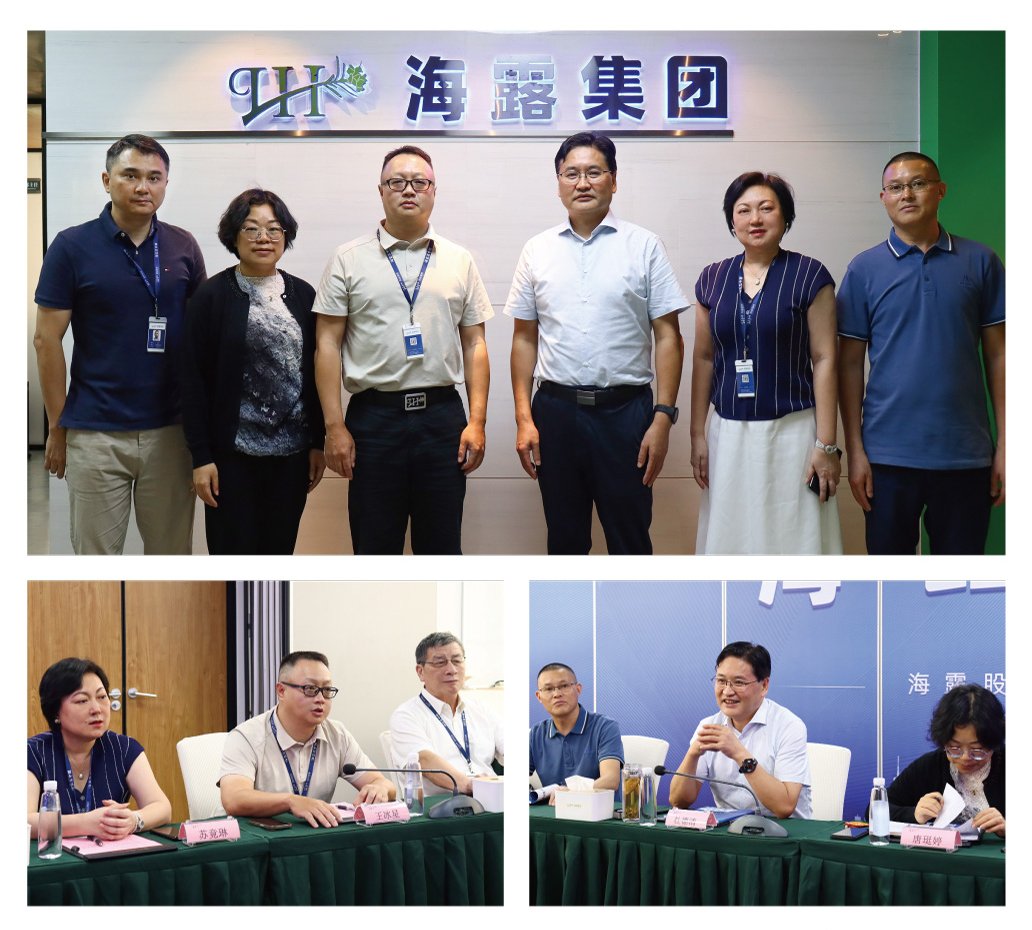 BB电子游戏·(中国)官方官网