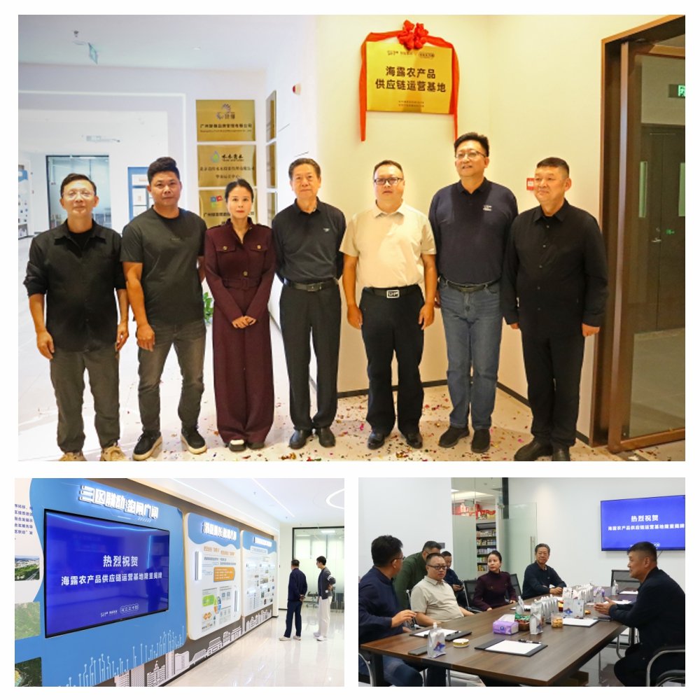 BB电子游戏·(中国)官方官网