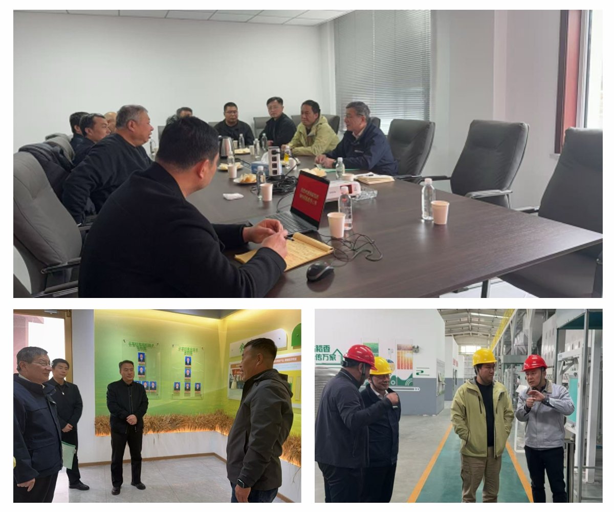 BB电子游戏·(中国)官方官网