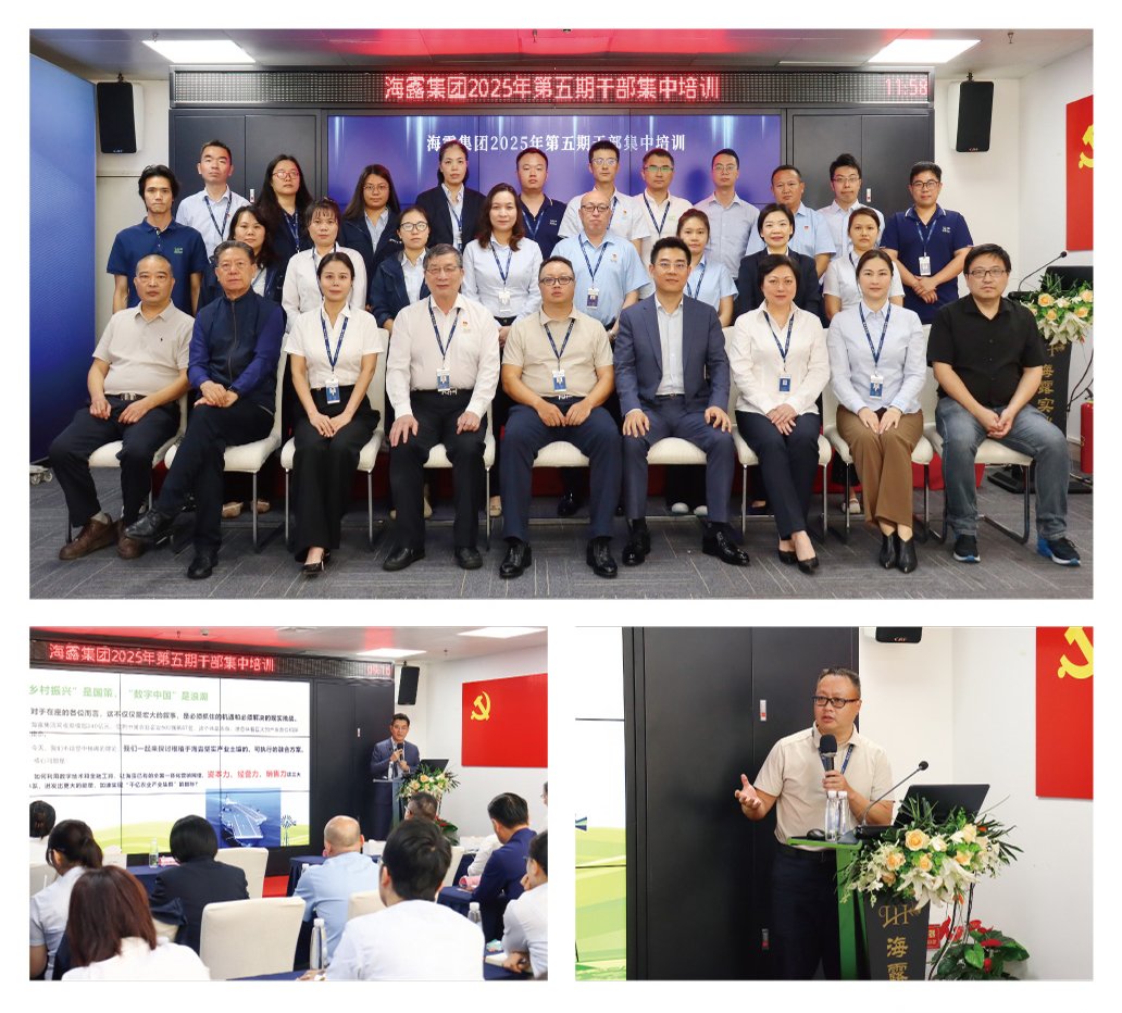 BB电子游戏·(中国)官方官网