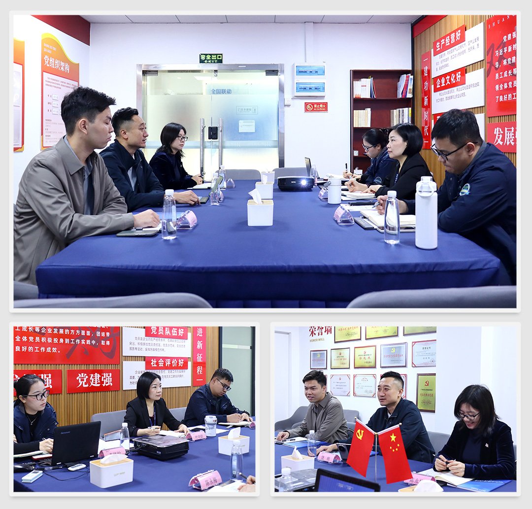 BB电子游戏·(中国)官方官网