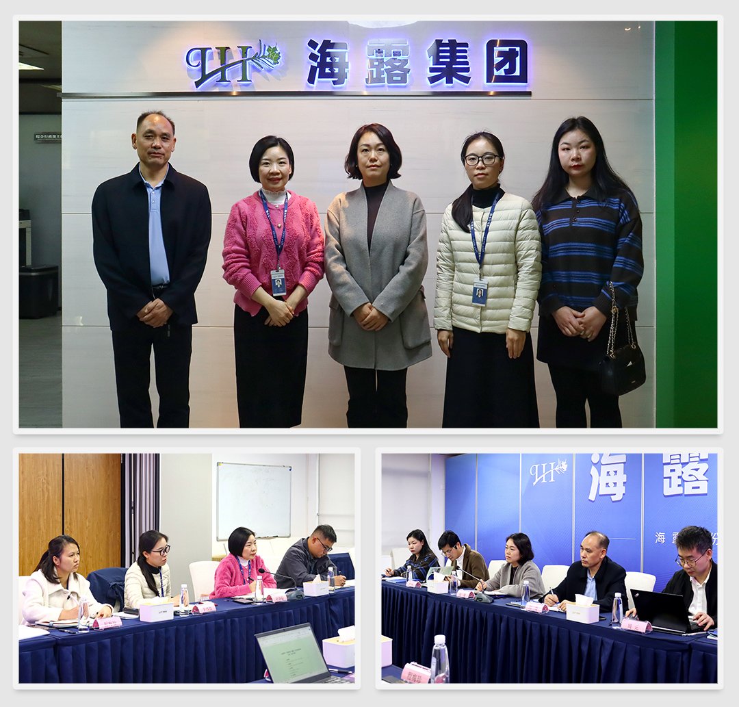 BB电子游戏·(中国)官方官网