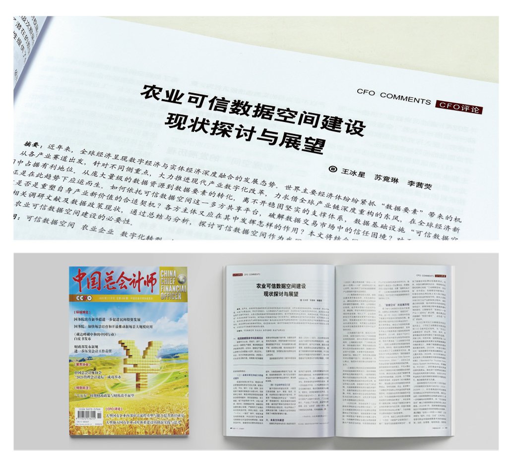 BB电子游戏·(中国)官方官网