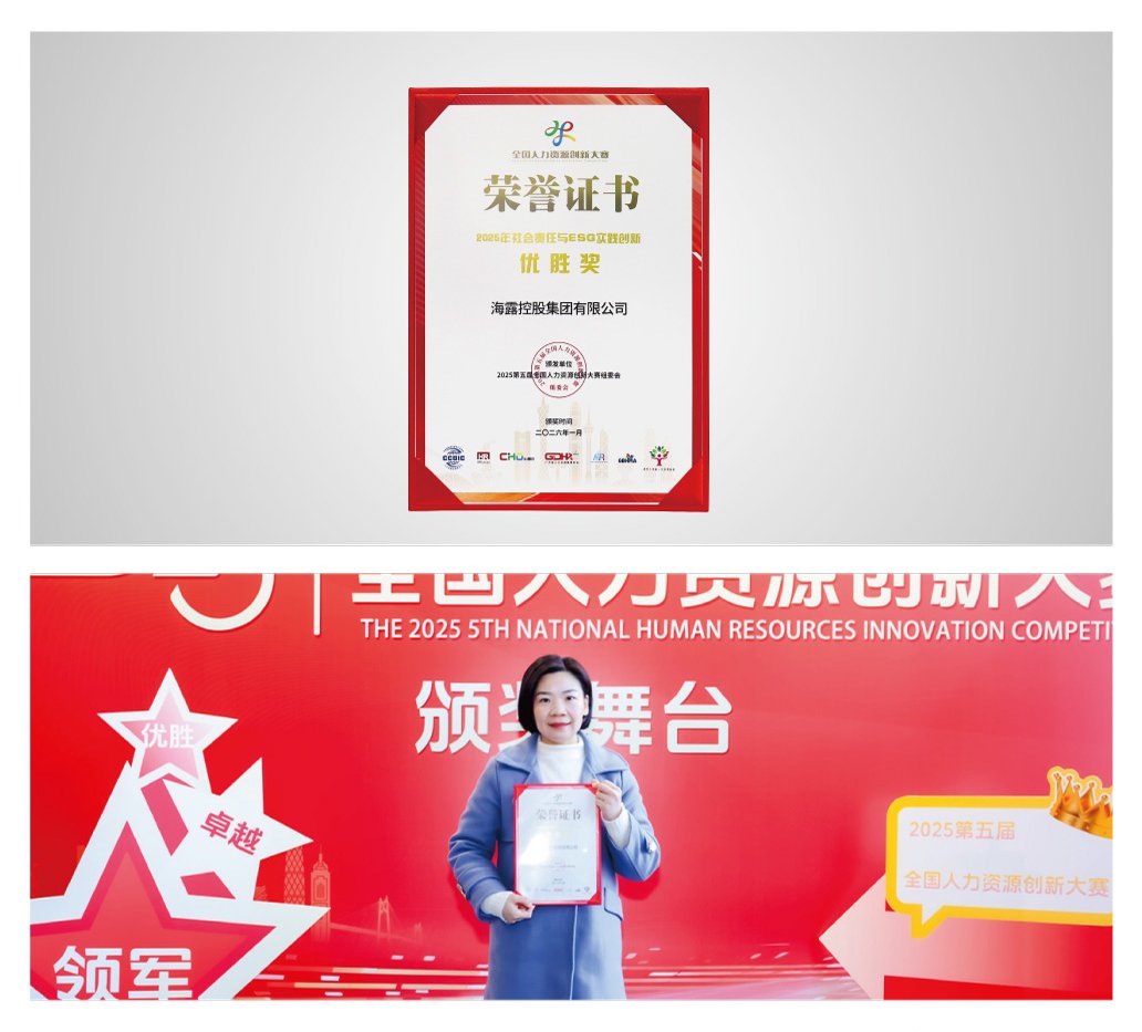 BB电子游戏·(中国)官方官网