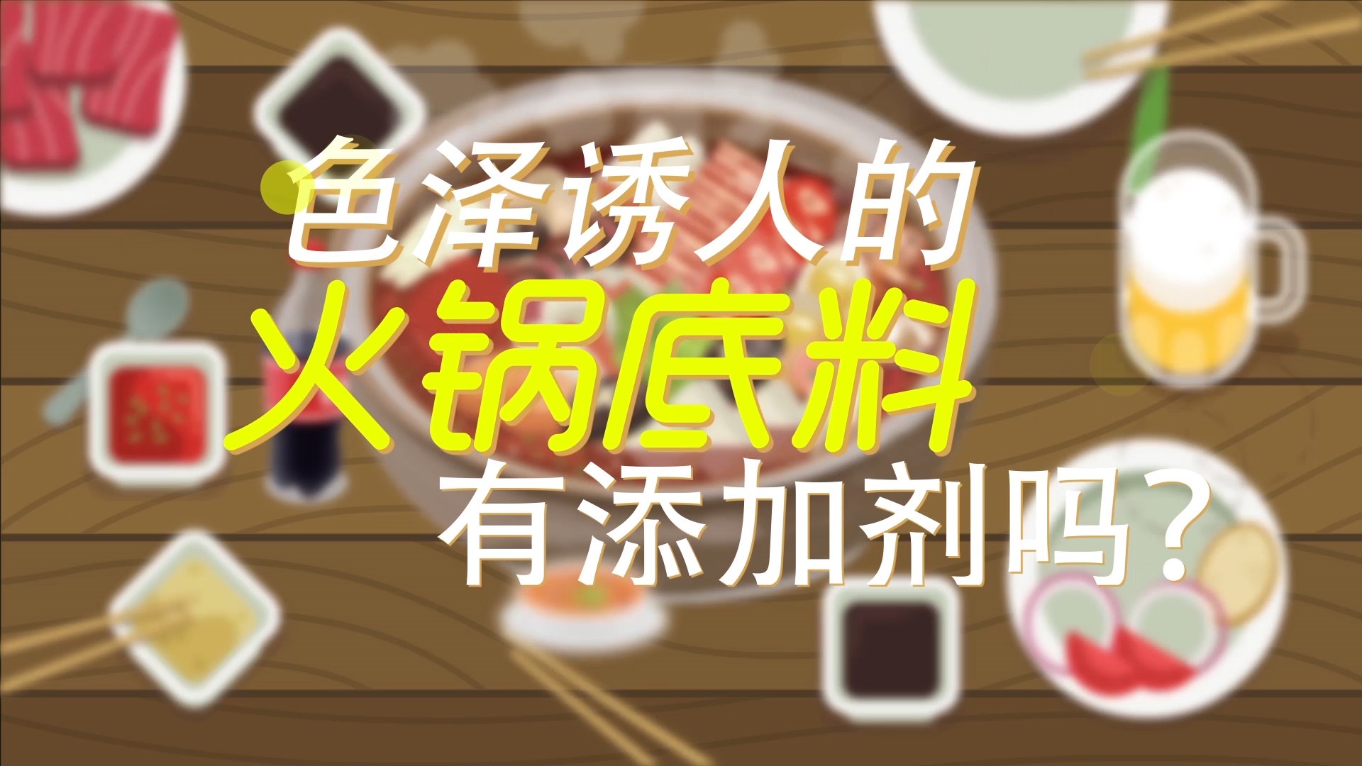 尊龙凯时 - 人生就是搏!-z6com