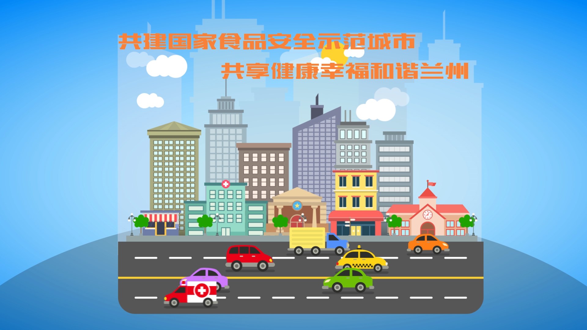 尊龙凯时 - 人生就是搏!-z6com