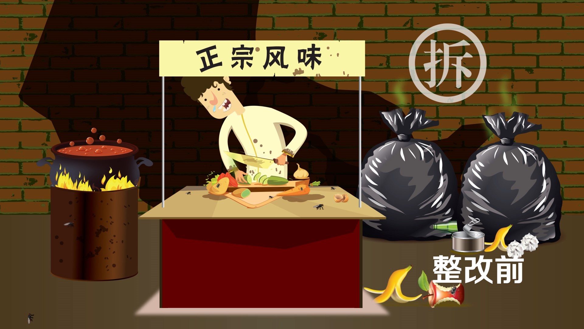 尊龙凯时 - 人生就是搏!-z6com