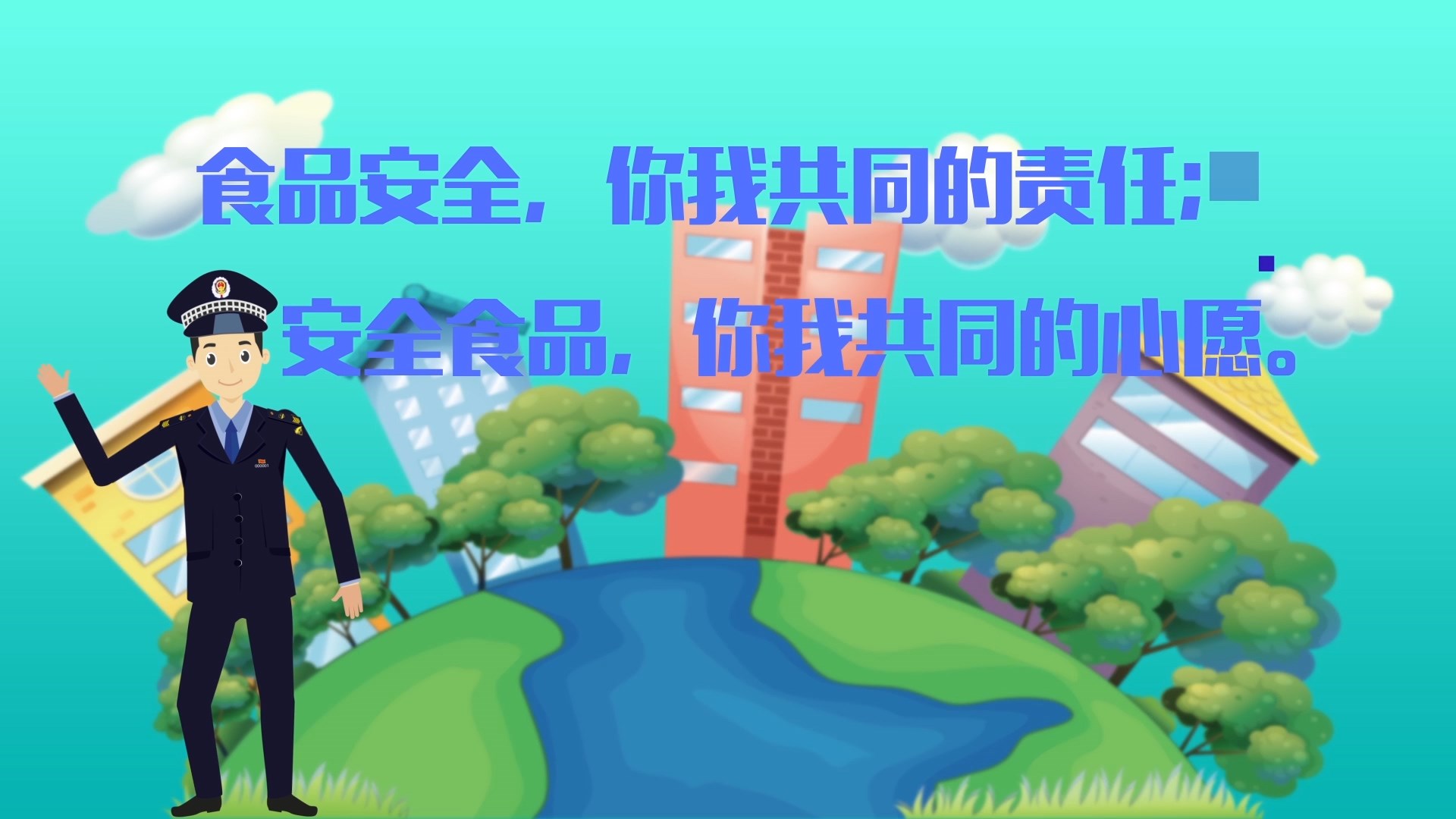 尊龙凯时 - 人生就是搏!-z6com