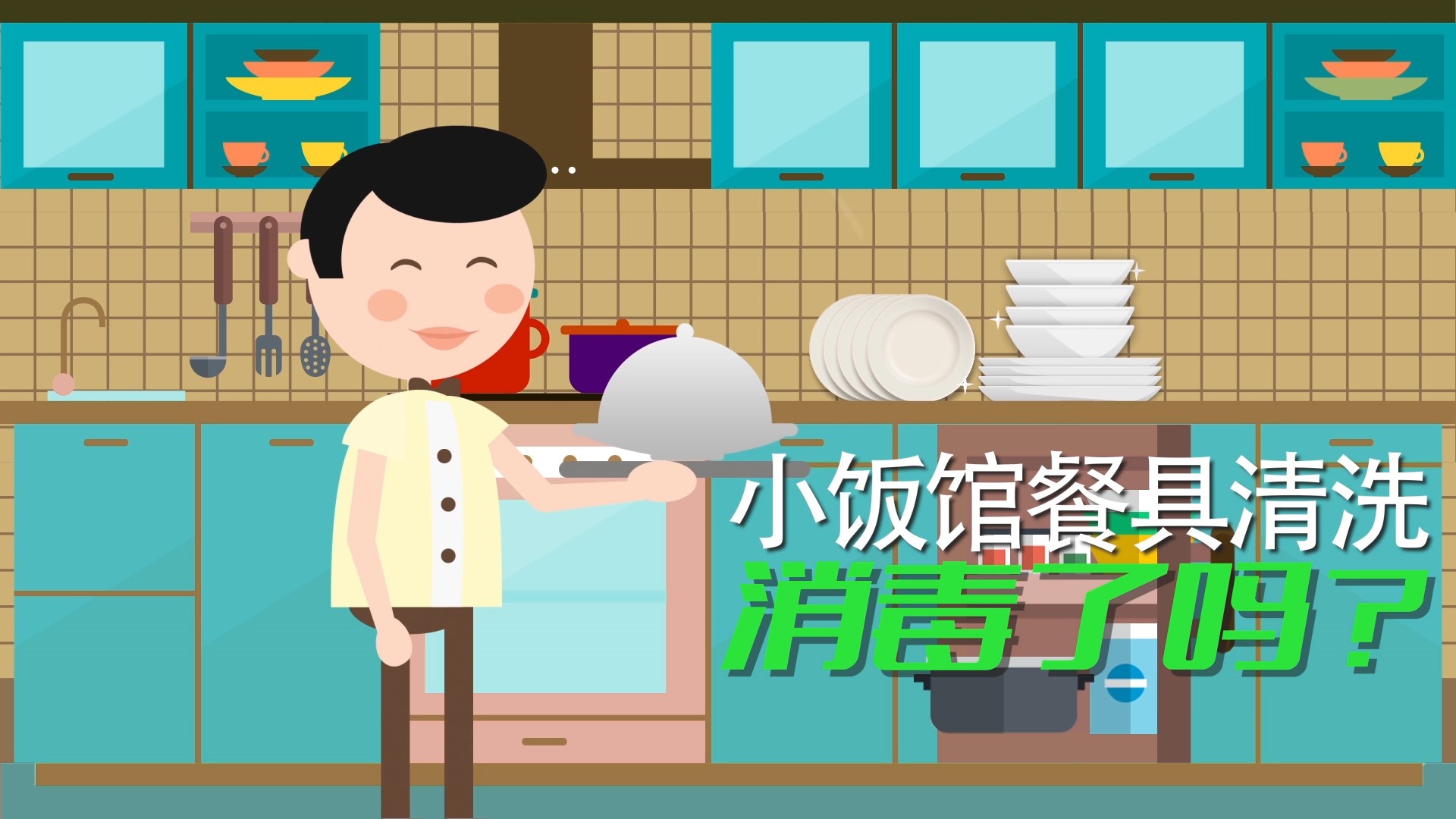 尊龙凯时 - 人生就是搏!-z6com