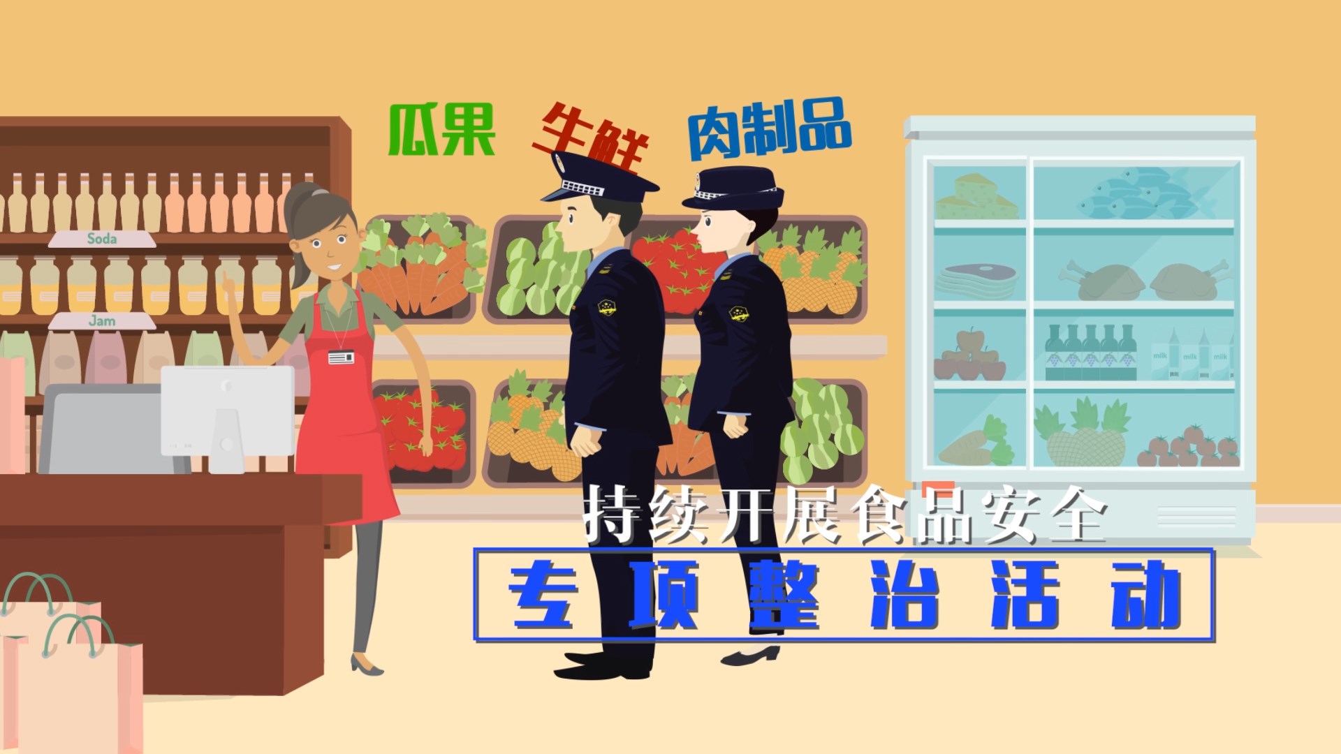 尊龙凯时 - 人生就是搏!-z6com